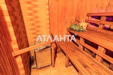 Коммерческая недвижимость по адресу ул. Острожского (площадь 1143,8 м²) - imageAlt 22 Коммерческая недвижимость по адресу ул. Острожского (площадь 1143,8 м²) - Atlanta.ua - imageAlt 22