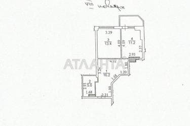 1-кімнатна квартира за адресою вул. Артилерійська (площа 47,1 м²) - Atlanta.ua - фото 45