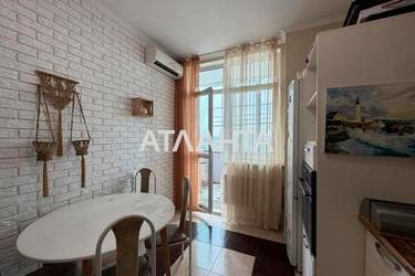 1-кімнатна квартира за адресою вул. Артилерійська (площа 47,1 м²) - Atlanta.ua - фото 30