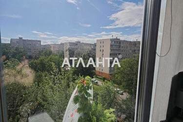 Объект снят с продажи - Atlanta.ua - imageAlt 29