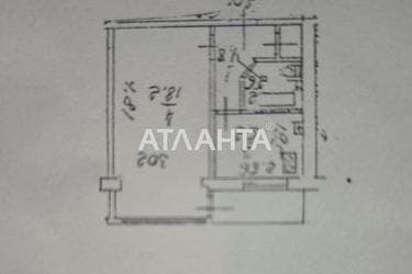 Объект снят с продажи - Atlanta.ua - imageAlt 39