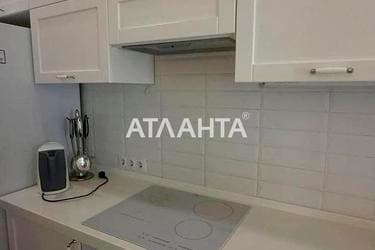 2-комнатная квартира по адресу ул. Королева ак. (площадь 47,1 м²) - imageAlt 11 2-комнатная квартира по адресу ул. Королева ак. (площадь 47,1 м²) - Atlanta.ua - imageAlt 11