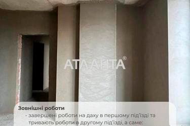 1-комнатная квартира по адресу ул. Сторожинецька (площадь 41,9 м²) - Atlanta.ua - imageAlt 10