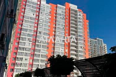 1-кімнатна квартира за адресою вул. Перлинна (площа 45 м²) - Atlanta.ua - фото 9
