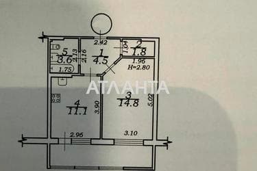 1-кімнатна квартира за адресою вул. Перлинна (площа 45 м²) - Atlanta.ua - фото 10