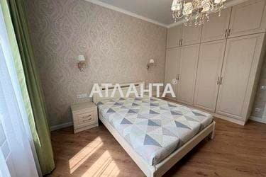 2-комнатная квартира по адресу Шевченко пр. (площадь 117 м²) - imageAlt 31 2-комнатная квартира по адресу Шевченко пр. (площадь 117 м²) - Atlanta.ua - imageAlt 31
