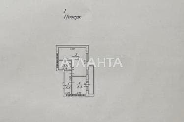 1-комнатная квартира по адресу ул. Пригородская (площадь 37 м²) - Atlanta.ua - imageAlt 11