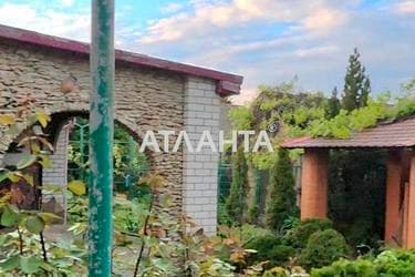Будинок за адресою вул. Демченко марії (площа 27,1 м²) - Atlanta.ua - фото 17