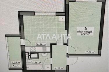 1-кімнатна квартира за адресою Глушко ак. Пр. (площа 42,5 м²) - Atlanta.ua - фото 14