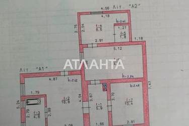 Дом по адресу 28-я улица (площадь 65 м²) - Atlanta.ua - imageAlt 24