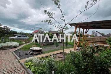 Будинок за адресою вул. Пирогова (площа 45 м²) - Atlanta.ua - фото 28