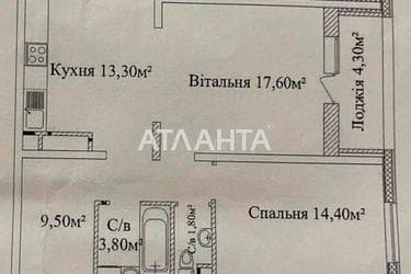 2-комнатная квартира по адресу ул. Жаботинского (площадь 65 м²) - Atlanta.ua - фото 18