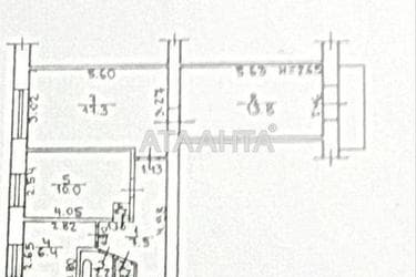 3-кімнатна квартира за адресою вул. Франка Івана (площа 60 м²) - Atlanta.ua - фото 14