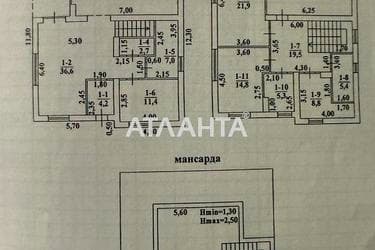 Дом по адресу ул. Куприна (площадь 270 м²) - Atlanta.ua - imageAlt 10
