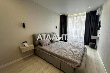1-комнатная квартира по адресу ул. Мира (площадь 38 м²) - Atlanta.ua - imageAlt 9