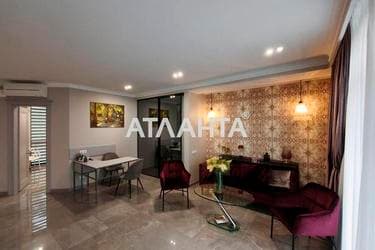 Многокомнатная квартира по адресу ул. Азарова вице адм. (площадь 126,1 м²) - Atlanta.ua - фото 27