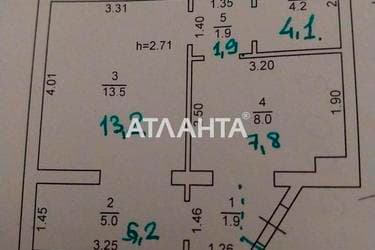 1-кімнатна квартира за адресою вул. Сахарова (площа 33 м²) - Atlanta.ua - фото 20