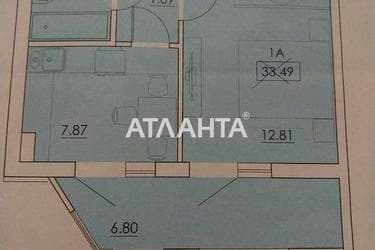 1-кімнатна квартира за адресою вул. Сахарова (площа 33 м²) - Atlanta.ua - фото 26