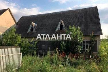 Комерційна нерухомість за адресою вул. Шахтерська (площа 658,2 м²) - Atlanta.ua - фото 17