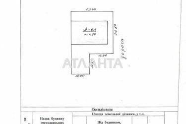 Комерційна нерухомість за адресою вул. Шахтерська (площа 658,2 м²) - Atlanta.ua - фото 28