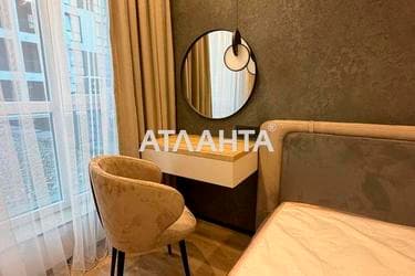 1-комнатная квартира по адресу ул. Героев Майдана (площадь 36 м²) - Atlanta.ua - imageAlt 17