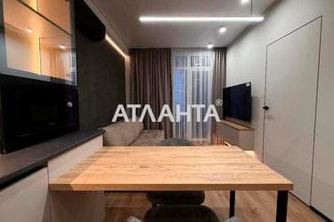 1-комнатная квартира по адресу ул. Героев Майдана (площадь 36 м²) - Atlanta.ua - imageAlt 21