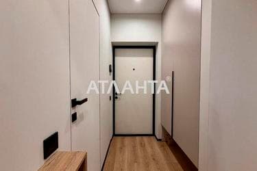 1-комнатная квартира по адресу ул. Героев Майдана (площадь 36 м²) - Atlanta.ua - imageAlt 23