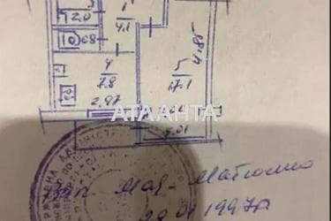 1-комнатная квартира по адресу ул. Шалетт (площадь 34 м²) - Atlanta.ua - imageAlt 24