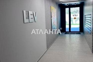 3-комнатная квартира по адресу ул. Галицкая (площадь 76,0 м²) - Atlanta.ua - imageAlt 14