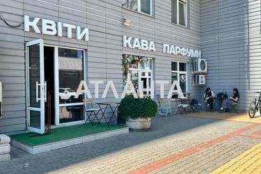 1-комнатная квартира по адресу Люстдорфская дор. (площадь 35,6 м²) - Atlanta.ua - imageAlt 36