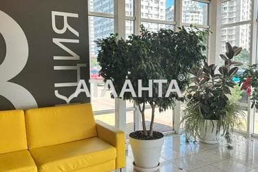 1-комнатная квартира по адресу Люстдорфская дор. (площадь 35,6 м²) - Atlanta.ua - imageAlt 41