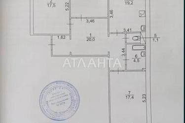 3-комнатная квартира (площадь 102 м²) - Atlanta.ua - imageAlt 21