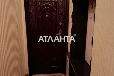 Коммунальная квартира по адресу ул. Жолио-кюри (площадь 12 м²) - Atlanta.ua - imageAlt 16