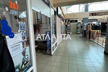 Коммерческая недвижимость по адресу ул. Небесної Сотні (площадь 12 м²) - Atlanta.ua - фото 23