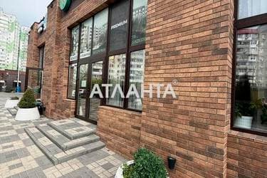1-кімнатна квартира за адресою вул. Марсельська (площа 48,7 м²) - Atlanta.ua - фото 9