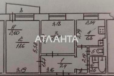2-комнатная квартира по адресу ул. Высоцкого (площадь 50 м²) - Atlanta.ua - imageAlt 18