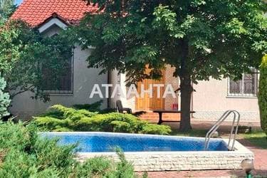 Дом по адресу ул. Львовская (площадь 197,8 м²) - Atlanta.ua - imageAlt 43