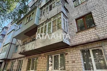 Об'єкт знятий з продажі - Atlanta.ua - фото 21