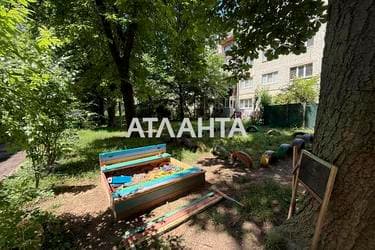 Об'єкт знятий з продажі - Atlanta.ua - фото 22