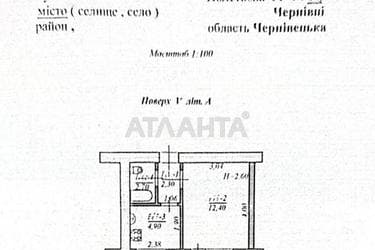 Об'єкт знятий з продажі - Atlanta.ua - фото 23
