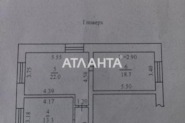 3-кімнатна квартира за адресою вул. Мечнікова (площа 73 м²) - фото 24 3-кімнатна квартира за адресою вул. Мечнікова (площа 73 м²) - Atlanta.ua - фото 24