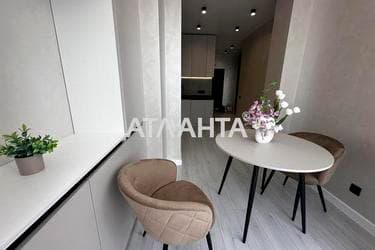 1-комнатная квартира по адресу ул. Мира (площадь 37,5 м²) - imageAlt 15 1-комнатная квартира по адресу ул. Мира (площадь 37,5 м²) - Atlanta.ua - imageAlt 15