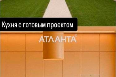 Будинок за адресою вул. Набережна (площа 250 м²) - фото 11 Будинок за адресою вул. Набережна (площа 250 м²) - Atlanta.ua - фото 11
