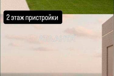 Будинок за адресою вул. Набережна (площа 250 м²) - фото 13 Будинок за адресою вул. Набережна (площа 250 м²) - Atlanta.ua - фото 13