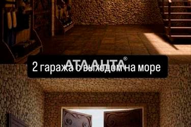 Будинок за адресою вул. Набережна (площа 250 м²) - фото 16 Будинок за адресою вул. Набережна (площа 250 м²) - Atlanta.ua - фото 16