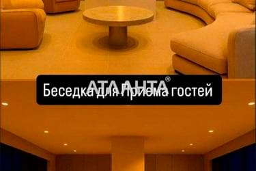 Будинок за адресою вул. Набережна (площа 250 м²) - фото 18 Будинок за адресою вул. Набережна (площа 250 м²) - Atlanta.ua - фото 18