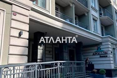 2-комнатная квартира по адресу Куликовский 2-й пер. (площадь 80,6 м²) - imageAlt 13 2-комнатная квартира по адресу Куликовский 2-й пер. (площадь 80,6 м²) - Atlanta.ua - imageAlt 13