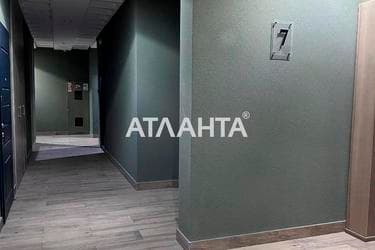 2-комнатная квартира по адресу Куликовский 2-й пер. (площадь 80,6 м²) - imageAlt 14 2-комнатная квартира по адресу Куликовский 2-й пер. (площадь 80,6 м²) - Atlanta.ua - imageAlt 14