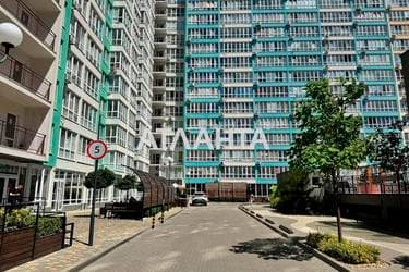 1-кімнатна квартира за адресою вул. Перлинна (площа 34,7 м²) - Atlanta.ua - фото 38