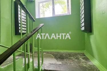 2-кімнатна квартира за адресою вул. Ушинського (площа 39,4 м²) - Atlanta.ua - фото 32